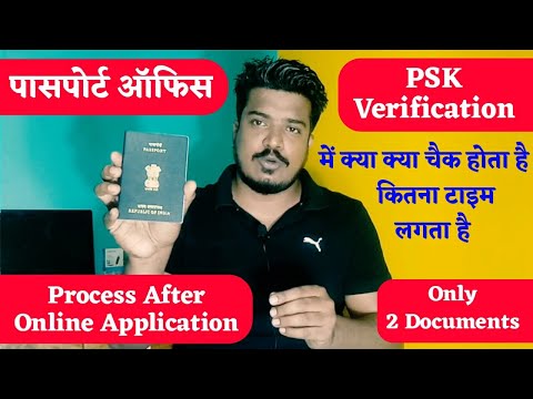 Passport Apply Online Full Process 2021! Verification at Passport Seva Kendra ! Documents Require