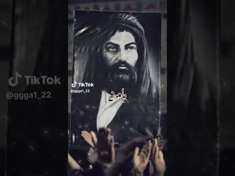 يامن هويتك لاما نسيتك