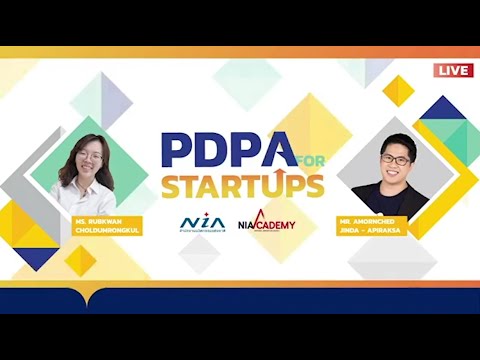 หลักสูตร PDPA for Startups จัดโดย สถาบันวิทยาการนวัตกรรม (NIA Academy)