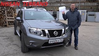 2020 Nissan Terrano.  Обзор Личный опыт (интерьер, экстерьер, двигатель).