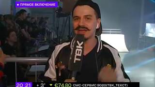 Экстремальное шоу в Красноярске Экстремальное шоу в Красноярске