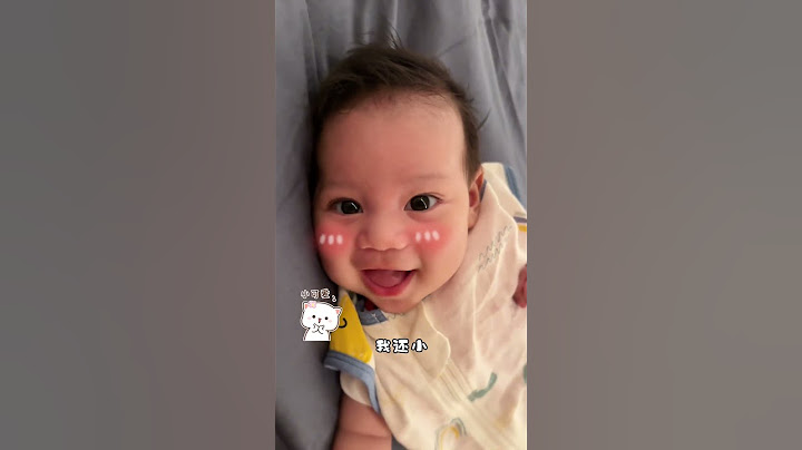 姨姨们，我要过六一了～#人类幼崽 #萌娃 #混血宝宝 #治愈系笑容 #人类幼崽的演技有多高