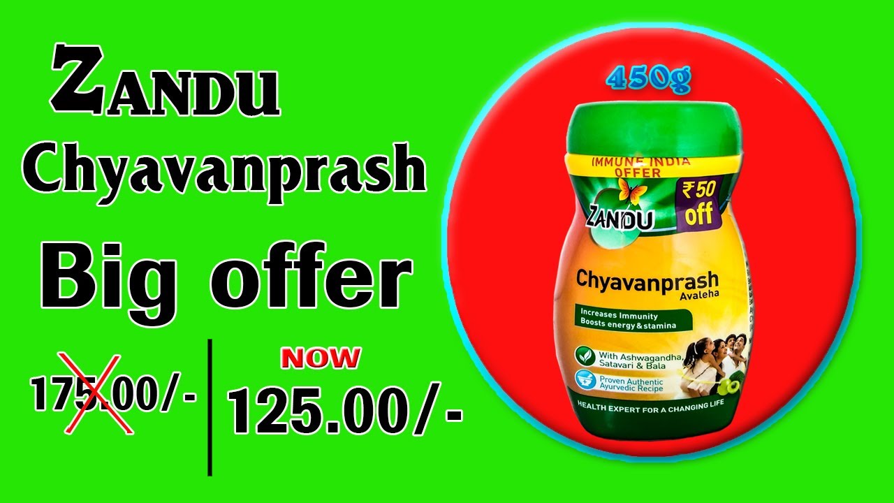Zandu Pancharishta Benefits In Hindi Zandu Chyawanprash Benefits,Uses & Side Effects in hindi