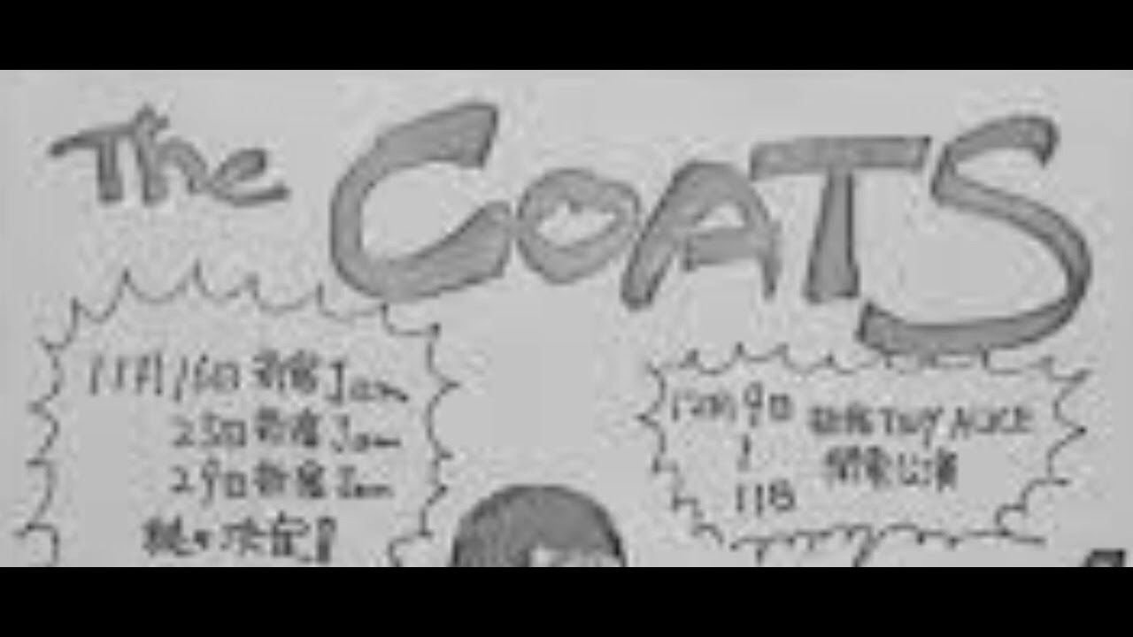 THE COATS/ロマンチック[Live音源]