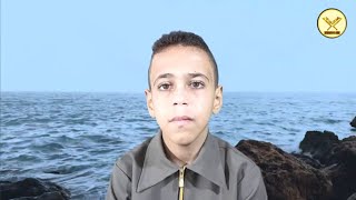 تلاوة خاشعة من سورة يونس ، بصوت / مجد فائز ، تقليدا للشيخ/ خليل الصغير