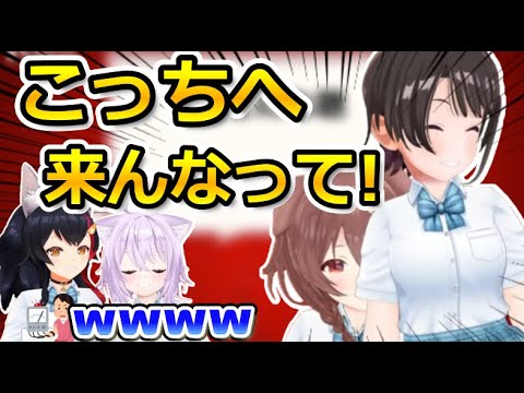 【SMOK】スバルところさんの天丼が面白すぎたw【ホロライブ切り抜き/戌神ころね/大空スバル/猫又おかゆ/大神ミオ】