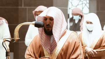من محراب الحرم سورة النمل الآيات ٥٩ إلى ٦٦ الشيخ ماهر المعيقلي