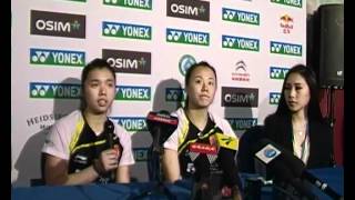 2012 Yonex All-England Open Finals Post-Match Press Conference - Tian Qing/Zhao Yunlei