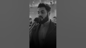 رعد محمد الكردي 🌝🤍 اجمل حالات واتس اب دينية سورة الأنبياء