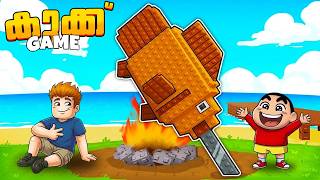 We Caught a Legendary Fish and Cooked It in Roblox 🥵..!