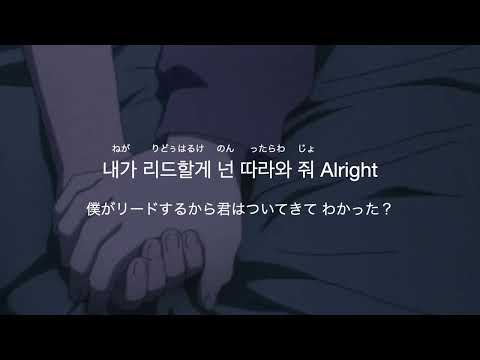 日本語字幕/カナルビ　LEON-X