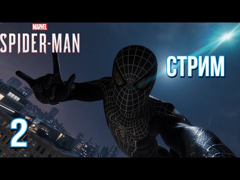 ПРОХОЖДЕНИЕ ЧЕЛОВЕКА ПАУКА НА ПК Spider-man remastered на пк Человек ...