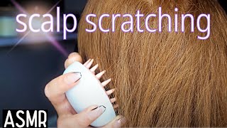 ASMR The Best Scalp Scratching Sounds For Relaxation And Sleep (No Talking)