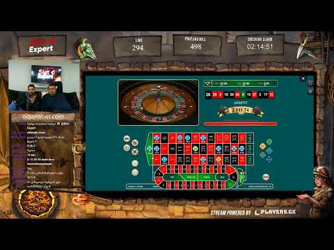 Slot Expert  -  დეპ: 500 ლარი  -  არ ვიცი, არ მახსოვს :)