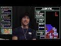 NES Tetris - My First 1.3M Score on Stream!