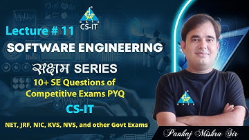 #11 सक्षम Series | 10 + Software Engineering Questions of  Competitive Exams PYQ | Pankaj Mishra Sir