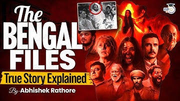 The Bengal Files | True Story of Direct Action Day 1946 Explained | StudyIQ IAS