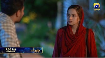 Pathar Dil Episode 67 Promo Tomorrow at 700 PM only on