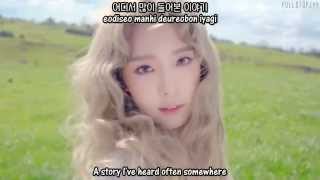 Taeyeon (ft. Verbal Jint) - I (MV)   [English subs/Romanization/Hangul]