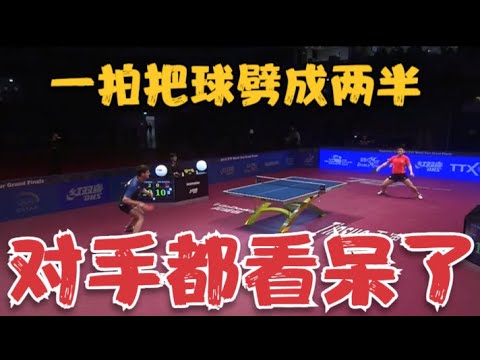 國乒19歲天才,展現大將之風!林詩棟4-0橫掃法國超新星,晉級男單16強。樊振東接班人強勢崛起! #乒乓球 #tabletennis #桌球