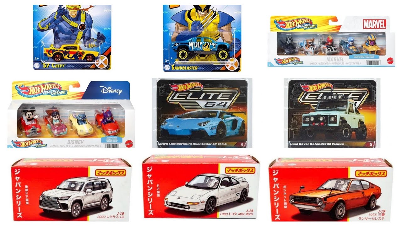 How good are the New Hot Wheels Elite 64 Cars? New Matchbox Moving ...