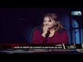 المصري أفندي| هايدي فاروق: "البنك الدولي": معامل أمان السد 0%..لكن لم يستمع إلي أحد