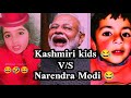 Ase che wanan bugamik  new kashmiri funny joke vs narendra modi  trending kashmiri joke