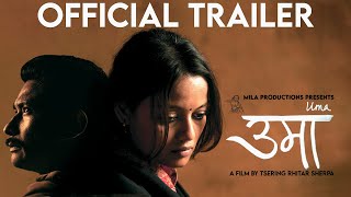 UMA - OFFICIAL TRAILER  | Nepali Feature Film | Reeccha Sharrma, Saugat Malla, Mithila Sharma,