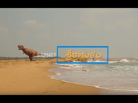 Discover AP | Beautiful Places to Visit in Srikakulam | AP Prime Tv | SAPNET | Govt Of AP