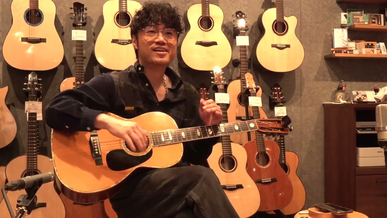 Martin 00-45 (1979) - YouTube