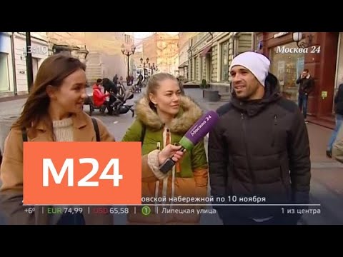 В Таиланде