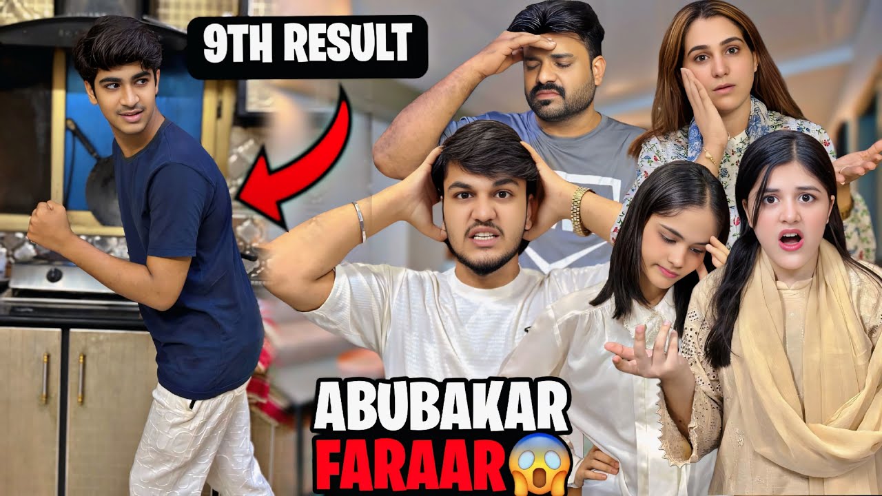 ABUBAKAR KA RESULT AGYA // ABUBAKAR FARAAR HO GYA // PRANK YA KUCH OR