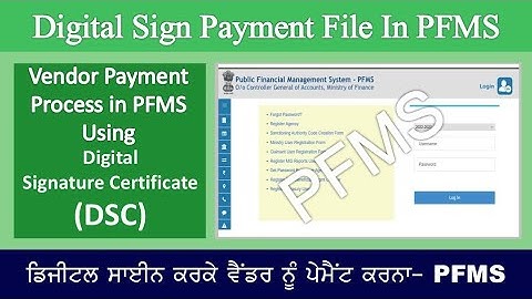 Digital Sign Payment File In PFMS @Employeestutorial 