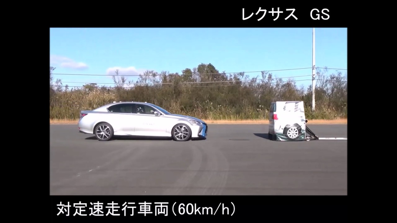 2017 Lexus GS Autonomous Emergency Braking AEB Test YouTube