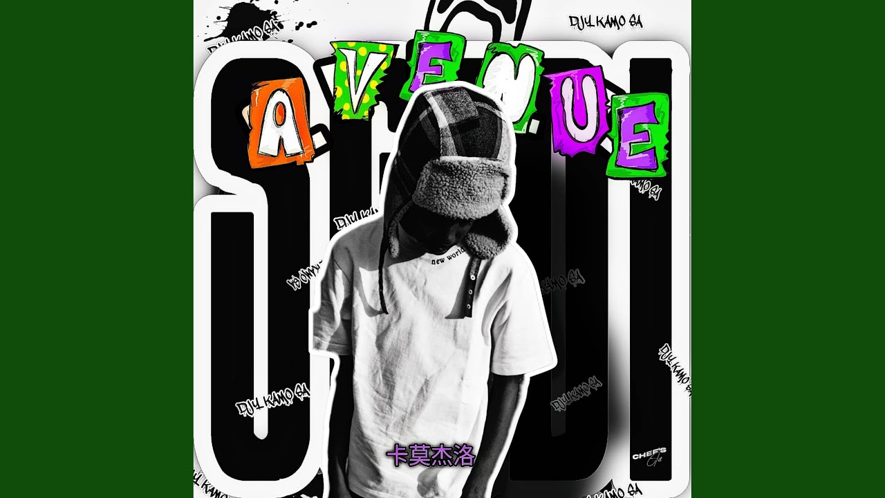 Skeleton Movement (GSM)