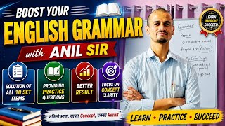Reproduction grammar set 1 for SEE Students.