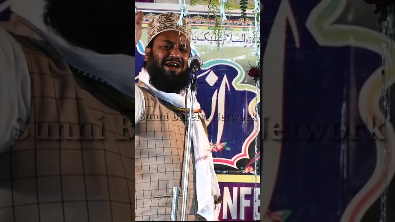 Gayarwi Sharif Special Shayeri | Mahbub Gauhar | Ya Gaush Al Madad _ Goriyara Sharif 2021