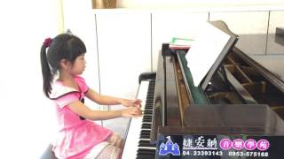 初步教本No.6B~1050604王郁雯鋼琴表演