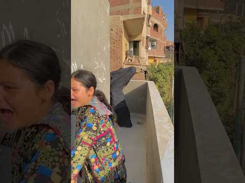 ازاي يحصل كده ويظهر في عز النهار أنا هتجنن 