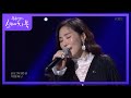 호소력 甲 장혜진 - 아름다운 날들♬ [유희열의 스케치북/Yu Huiyeols Sketchbook] 20200131