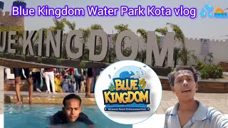 Blue Kingdom Water Park Kota | Biggest Waterpark in kota | Blue water park kota | kota water park