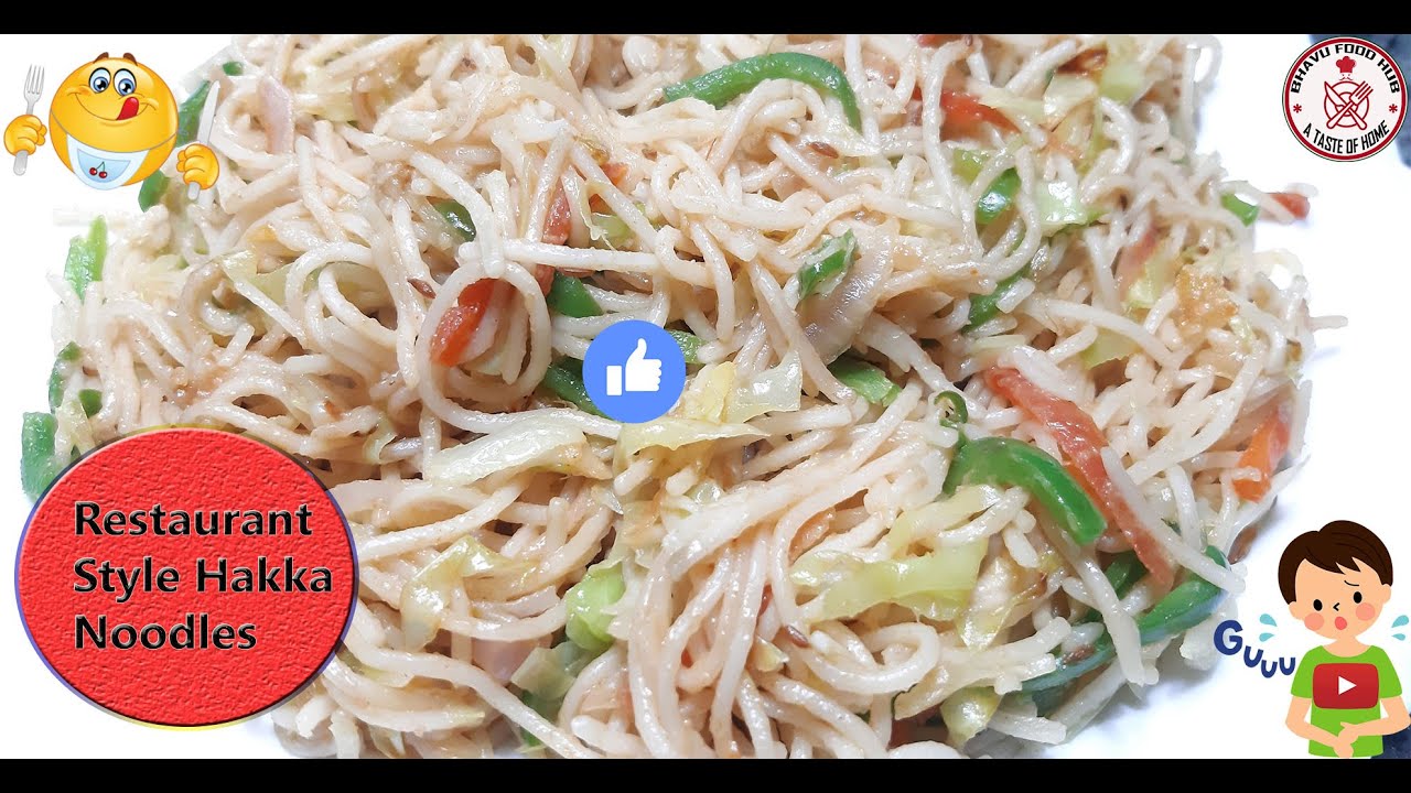 Perfect Veg Hakka Noodles Kaise Banaye Chinese Noodles recipe How