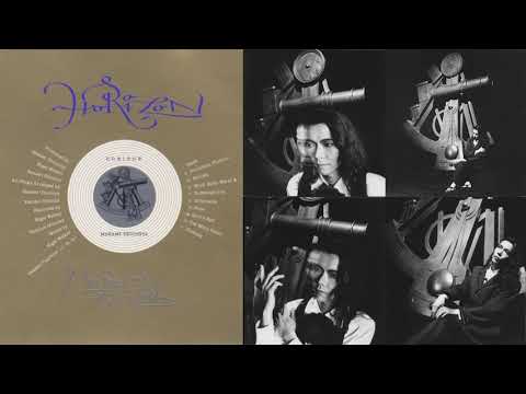 Masami Tsuchiya - 森の人 / Forest People (1998) - YouTube