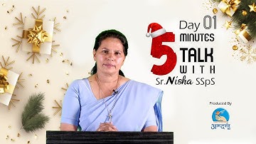Be Vigilant |Prepare This Advent Season with Sr. Nisha SSpS | Day 01 | AtmadarshanTv