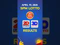 5PM Lotto Result Today April 19, 2026 RECAP PCSO