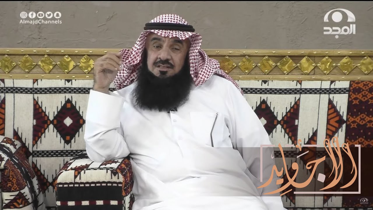 عسى الله يسقي أيام البساطة - زمان ما تلوث بالوساطة | بلحن رائع مميز من محمد لقفص والمهيدب