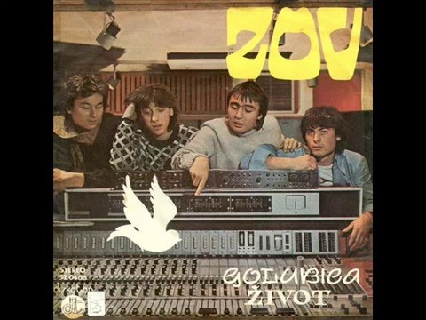 GOLUBICA - ZOV (1979)