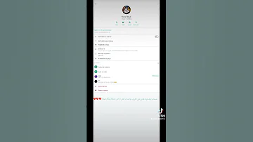 رابط المجموعة واتساب رابط في الواصف او في اول تعليق 