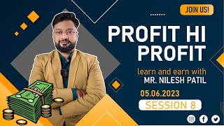 Trade with Nilesh! पैसे से पैसा! | Session 8 | Option Live Trading | 5th June | #liveoptiontrading