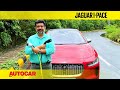Jaguar I-Pace review - Unplug and play | First Drive | Autocar India